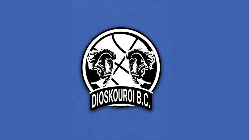 Desktop54