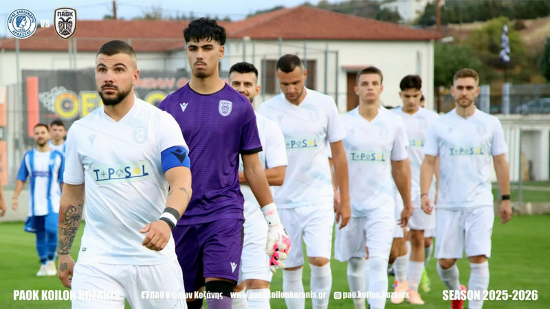 κοζάνη, ειδήσεις, νέα, Πτολεμαΐδα